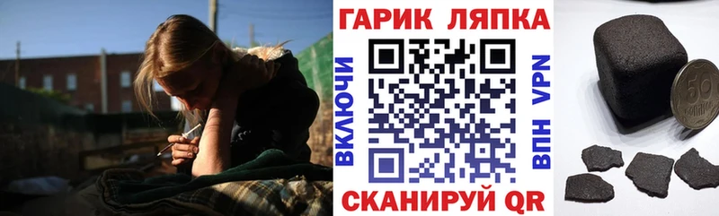ссылка на мегу онион  Аксай  ГАШ 40% ТГК 