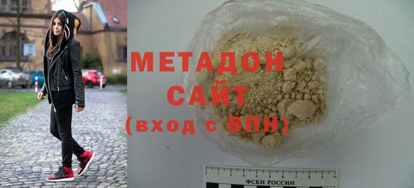 ECSTASY Няндома
