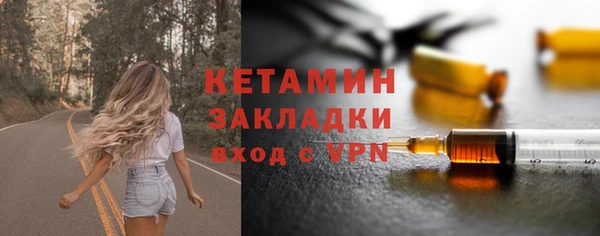 ECSTASY Няндома