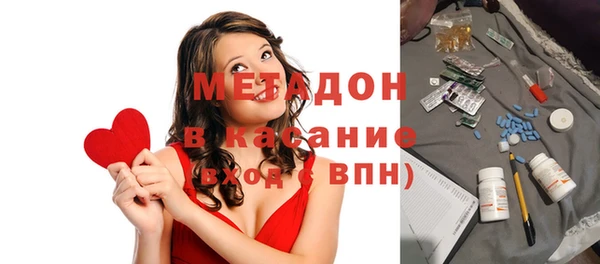 ECSTASY Няндома
