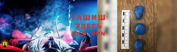 кокаин перу Абдулино