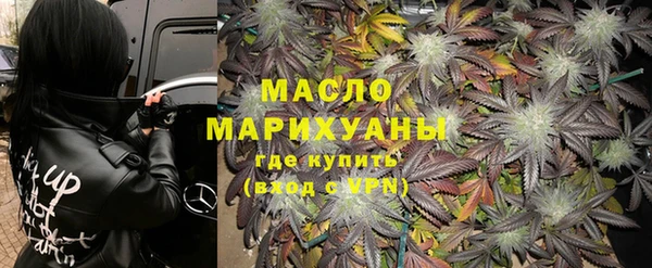 кокаин перу Абдулино