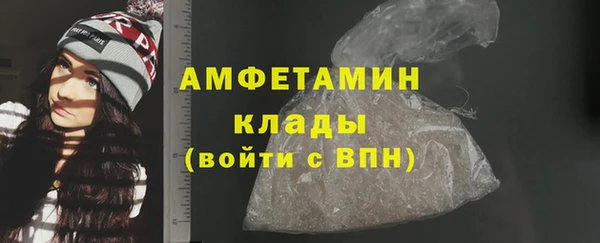 ECSTASY Няндома