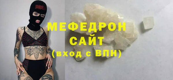 гидропоника Новокубанск
