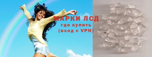 ECSTASY Няндома
