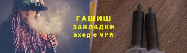 ECSTASY Няндома