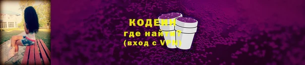 бутик Нязепетровск