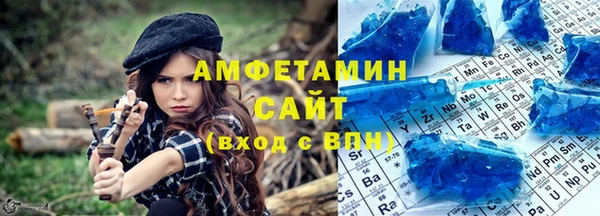 кокаин премиум Абаза