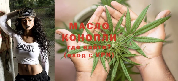 бутик Нязепетровск