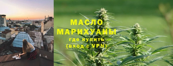 героин Новодвинск