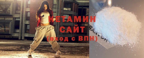 ECSTASY Няндома
