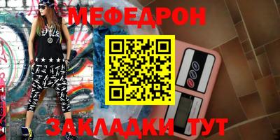 прущие грибы Первоуральск