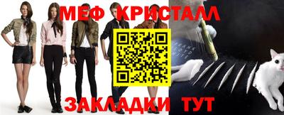 прущие грибы Первоуральск