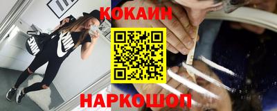 прущие грибы Первоуральск