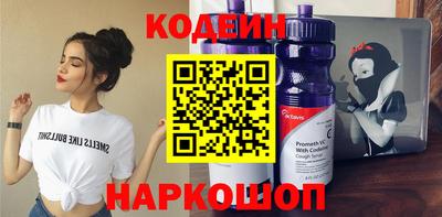 прущие грибы Первоуральск