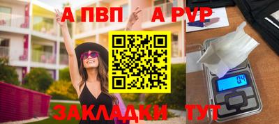 прущие грибы Первоуральск