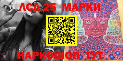 прущая мука Партизанск