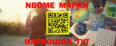 прущие грибы Первоуральск