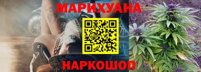 амф Пенза
