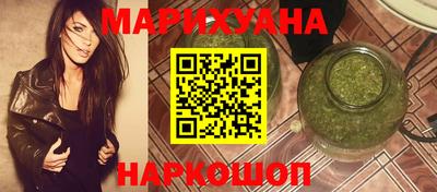 амф Пенза