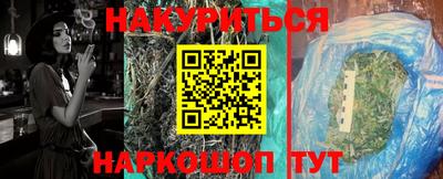 прущие грибы Первоуральск