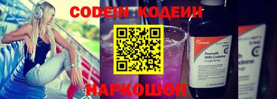амф Пенза