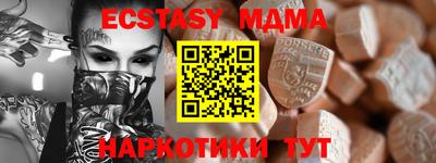 прущие грибы Первоуральск