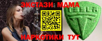 амф Пенза