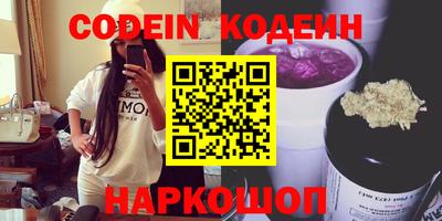прущая мука Партизанск