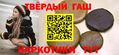 амф Пенза