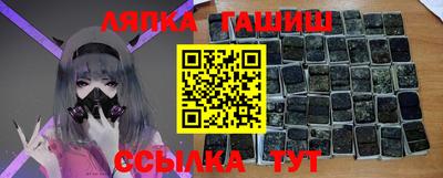 прущие грибы Первоуральск