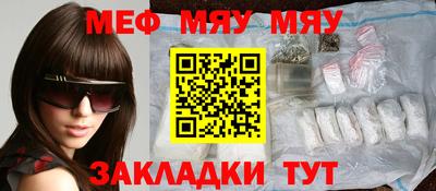 прущие грибы Первоуральск