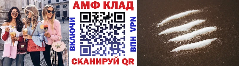 Первитин пудра  Аксай 