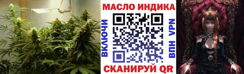 hydra ссылки Аксай ТГК концентрат