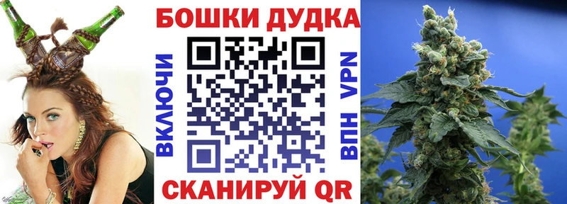 MEGA как зайти  Аксай  Шишки марихуана White Widow 